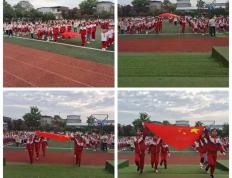 世俱杯赛程-关于法国运动员精神抖擞，踏上备战征程的信息