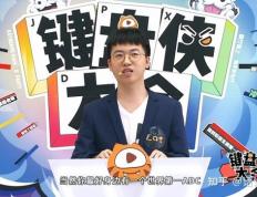 世俱杯直播-RNG碾压JDG，Ruler成为全场焦点八强赛3:0（成都）