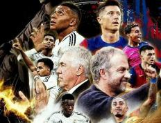 世俱杯赛程-关于皇马战术失误连输，卫冕难题愈下愈深的信息