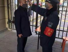 世俱杯决赛-一场胜利将改变一切，各队全力以赴备战