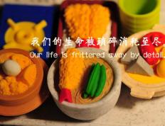 世俱杯决赛-奇迹的冠冕，钢铁的意志，卡塔尔登顶，卡瓦哈尔的史诗之夜