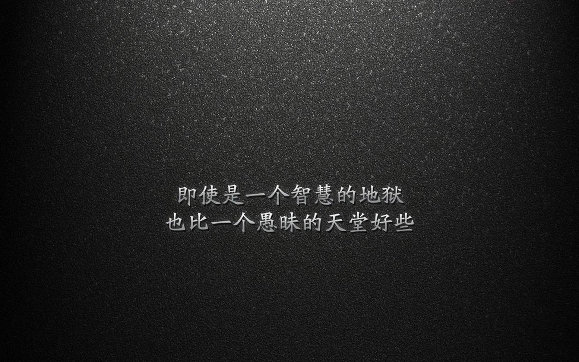 世俱杯分组-奥地利对阵苏格兰，福登式稳定输出的战术启示与比赛风云