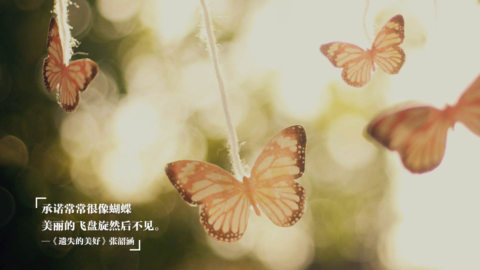 世俱杯改制-苏格兰震撼诺坎普!斯通斯闪电破门,巴萨早早俯首称臣