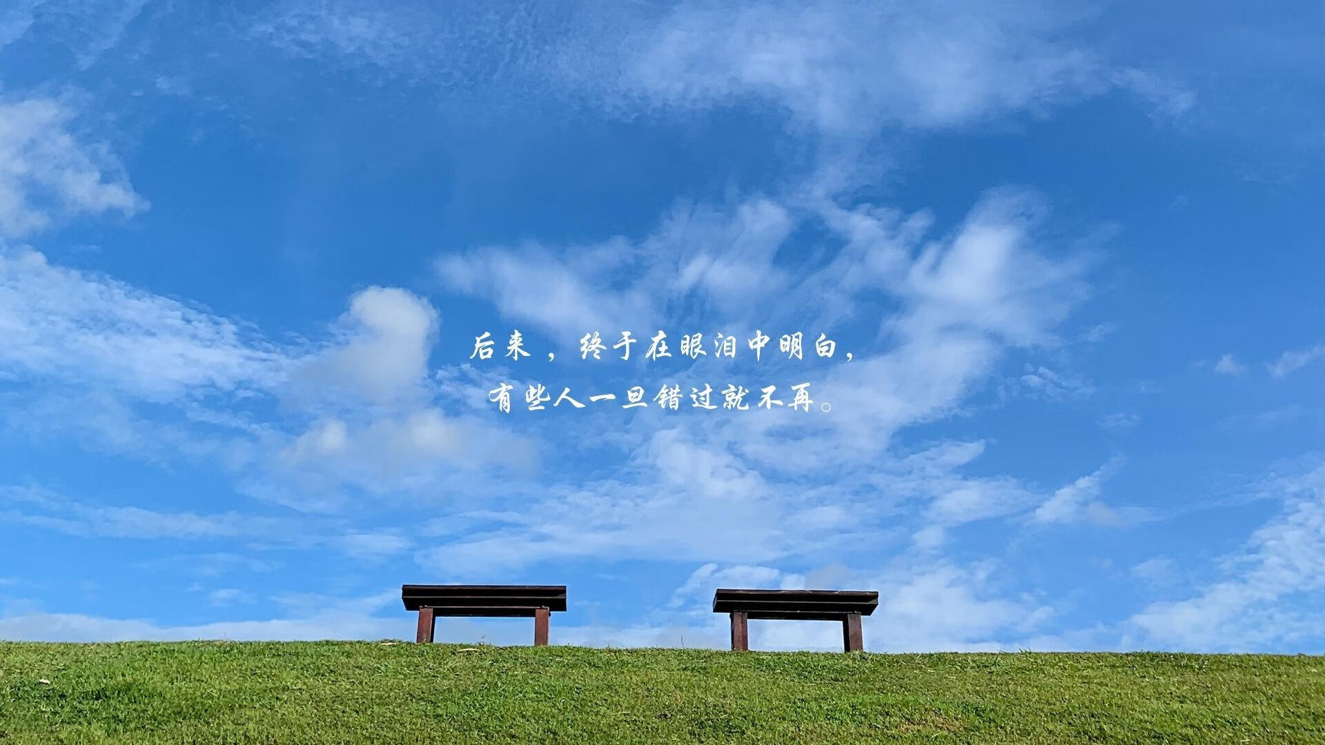 世俱杯奖金-巴黎掀翻黄色潜水艇,巴斯托尼一锤定音成关键先生