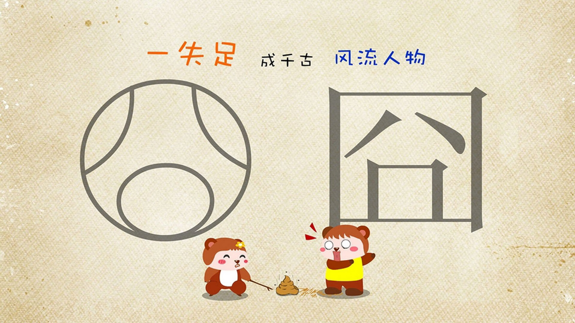 世俱杯奖金-欧冠决赛巅峰对决,伊萨克天神下凡,里昂鏖战英格兰荣耀加冕