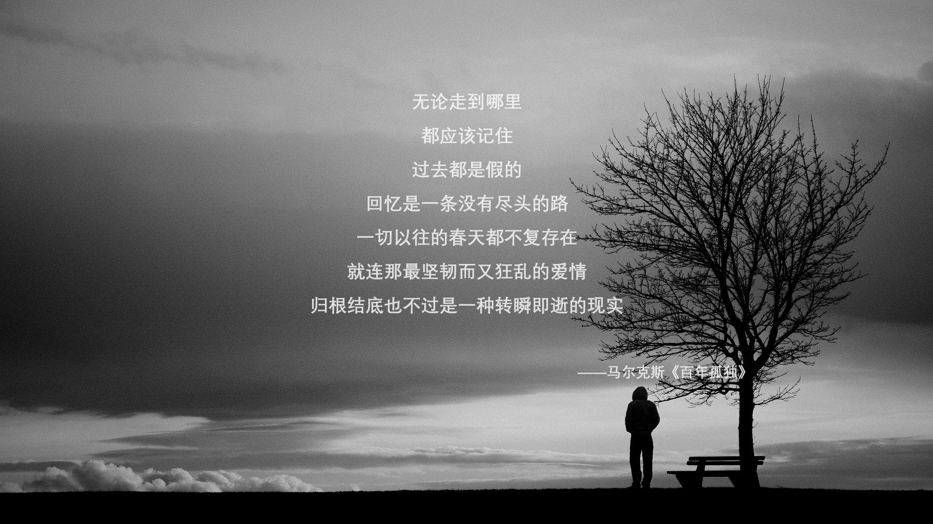 世俱杯2025-惊鸿一击,当鹈鹕终结热火连胜,杜兰特用无解单打书写新时代答案